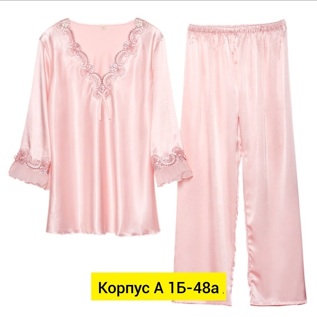 женская шелковая пижама,женский шелковый пижамный комплект,шелковая пижама,пижама для женщин,пижама из искусственного шелка