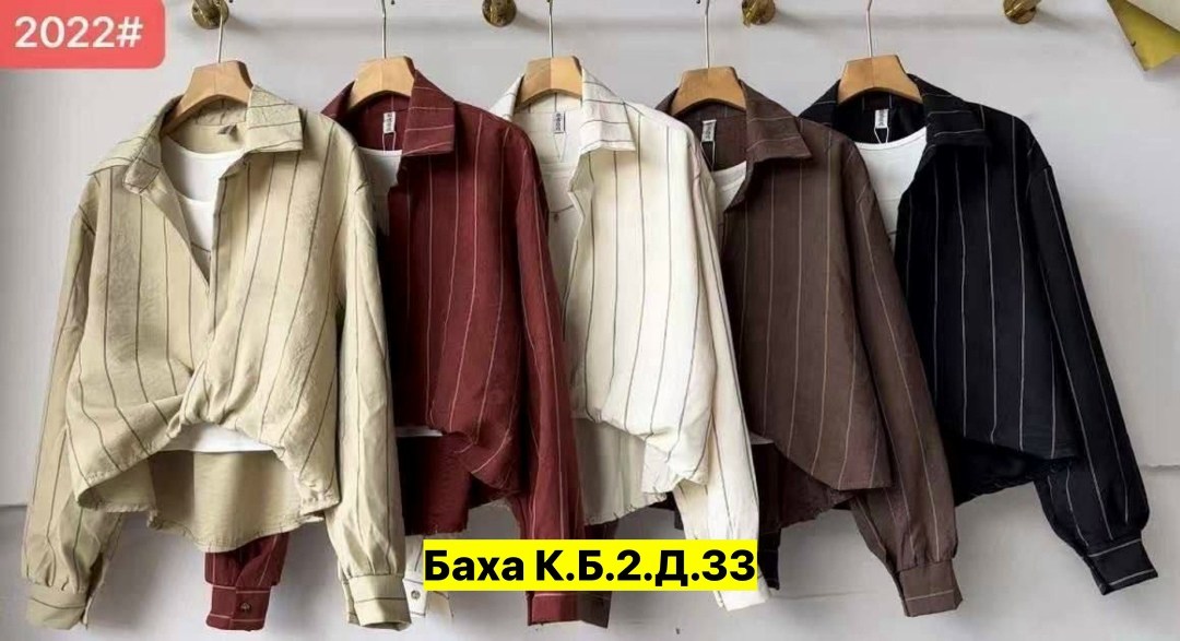 рубашка женская,рубашка,женские блузки и рубашки,рубашка в полоску оверсайз,стильные женские рубашки