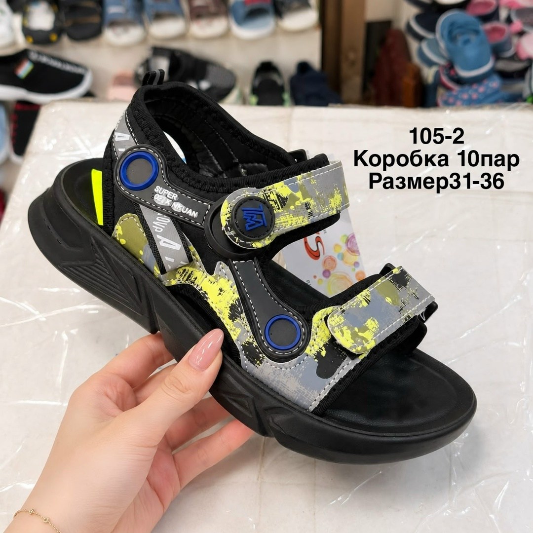 ,женские босоножки,детские босоножки,босоножки эко,модные босоножки