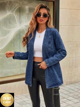 Кардиган