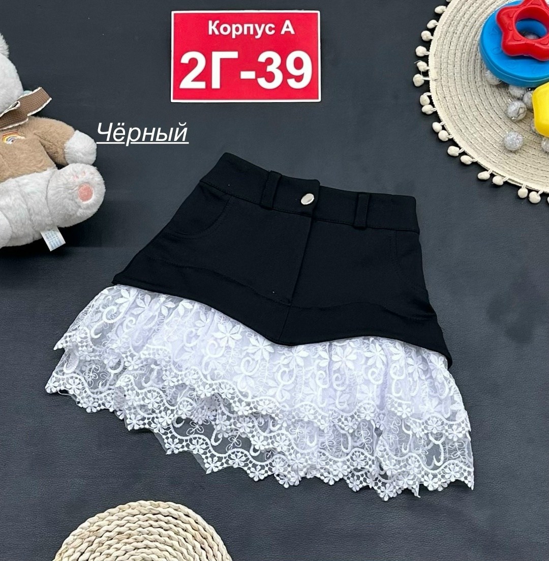 школьная юбка для девочки,детская юбка школьная мини,юбка для школьный,детская юбка,детские юбки