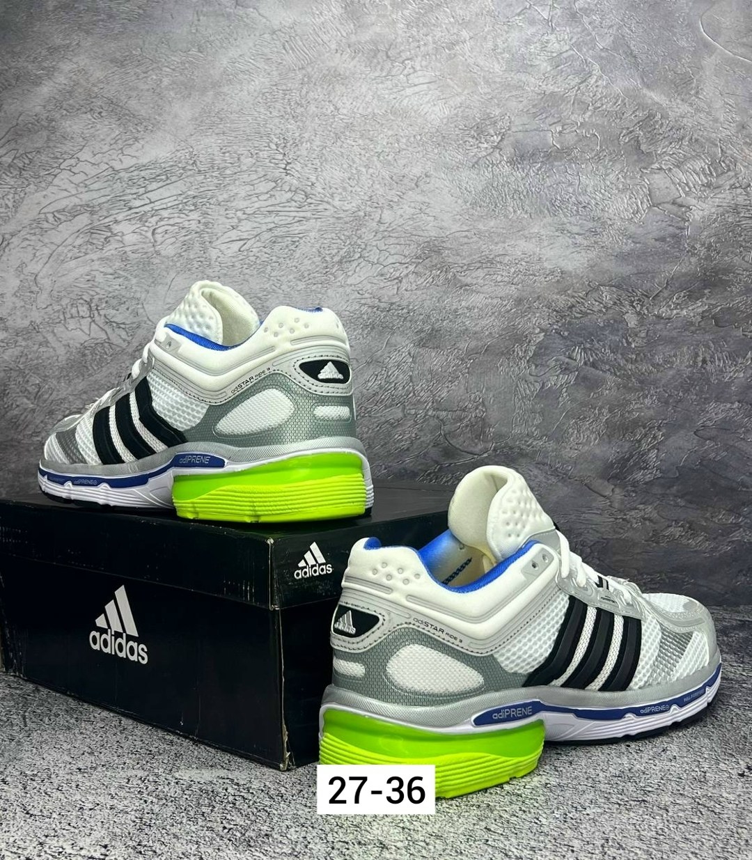 кроссовки adidas,кроссовки адидас,кроссовки,adidas adistar ride 3,adidas supernova кроссовки