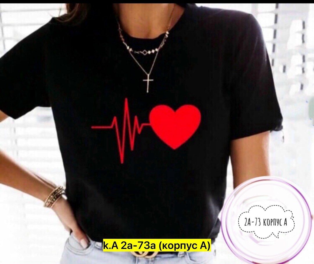 футболки женская,футболки и топы,футболки для девушек,футболки для женщин,футболка