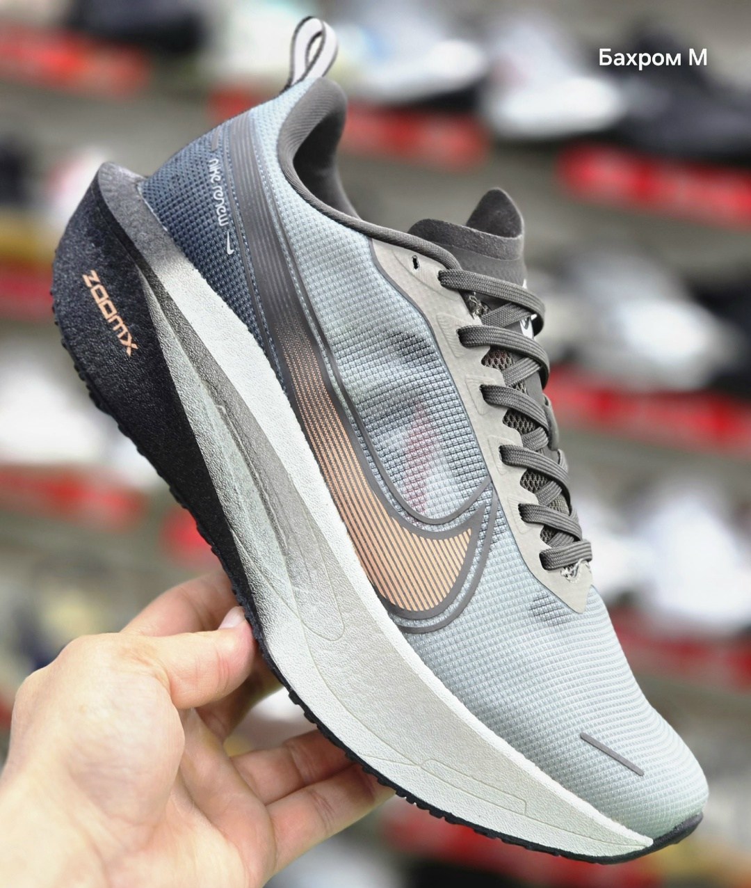 кроссовки nike,кроссовки,кроссовки nike air zoom pegasus,кроссовки беговые мужские nike downshifter 13 цвет серый,кроссовки мужские nike