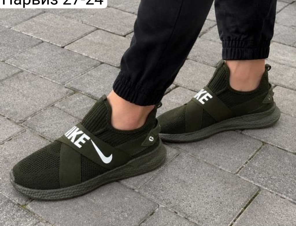 кроссовки,shoes nike,слипоны мужские,спортивная ,vapormax nike