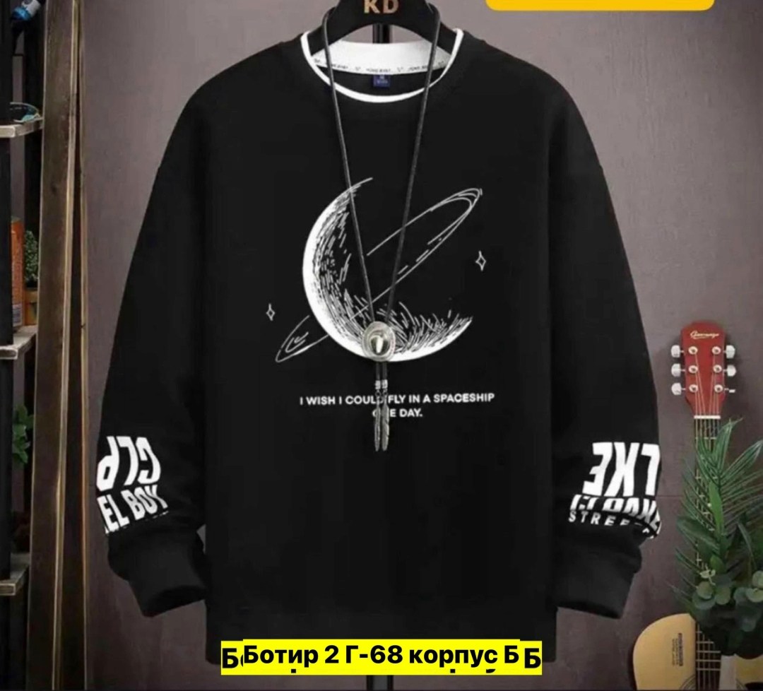 толстовка кофта,свитшот мужской,мужские толстовки,мужская кофта,толстовка в стиле