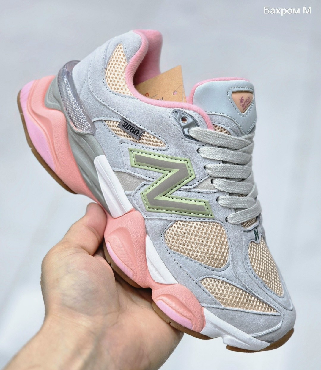 ,кроссовки new balance 9060,кроссовки,мужские кроссовки,кроссовки мужские женские