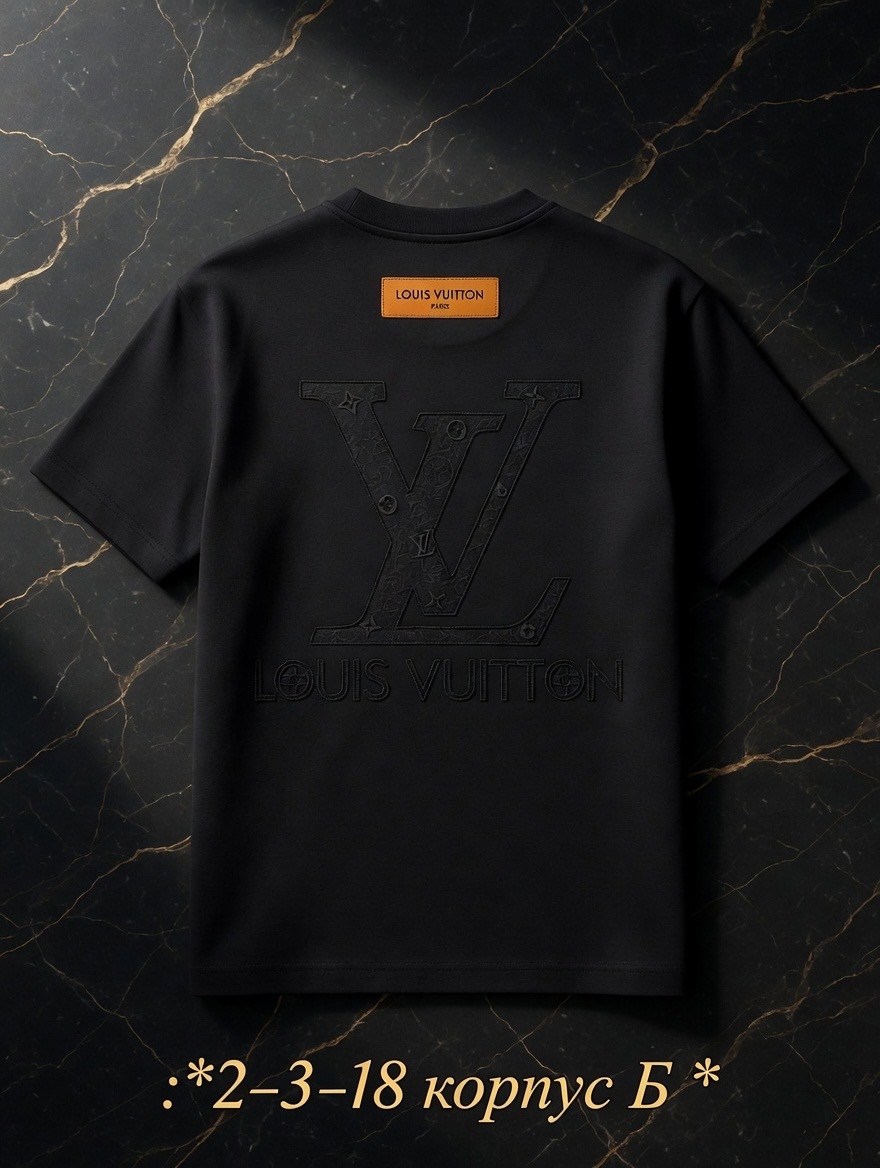футболка louis vuitton,футболка louis vuitton женская мужская,футболка louis vuitton черный,футболки женские мужские,футболка мужской louis vuitton черный короткий размер 48 50