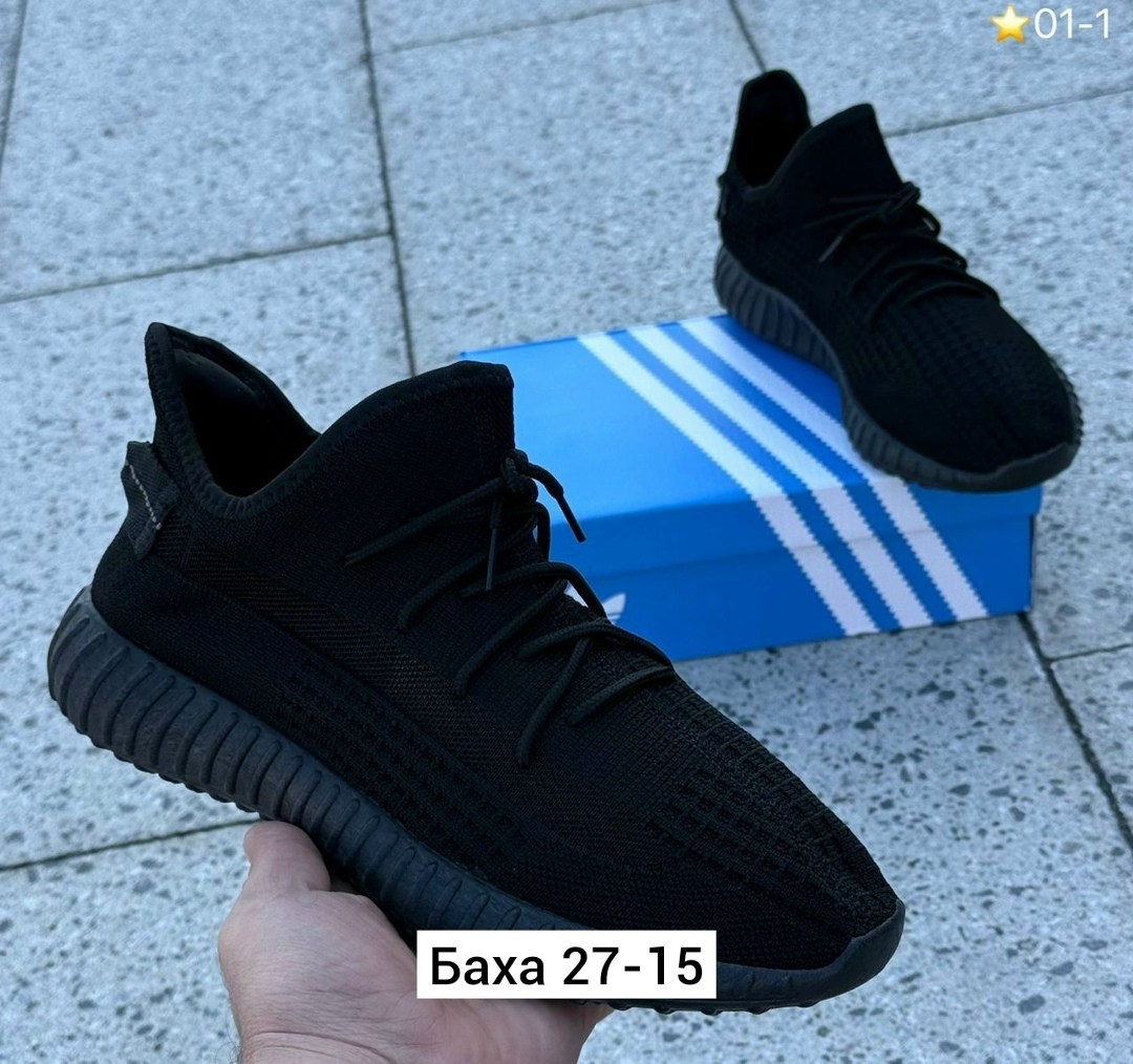 кроссовки adidas yeezy boost 350,кроссовки adidas yeezy boost,,кроссовки adidas yeezy,adidas yeezy boost