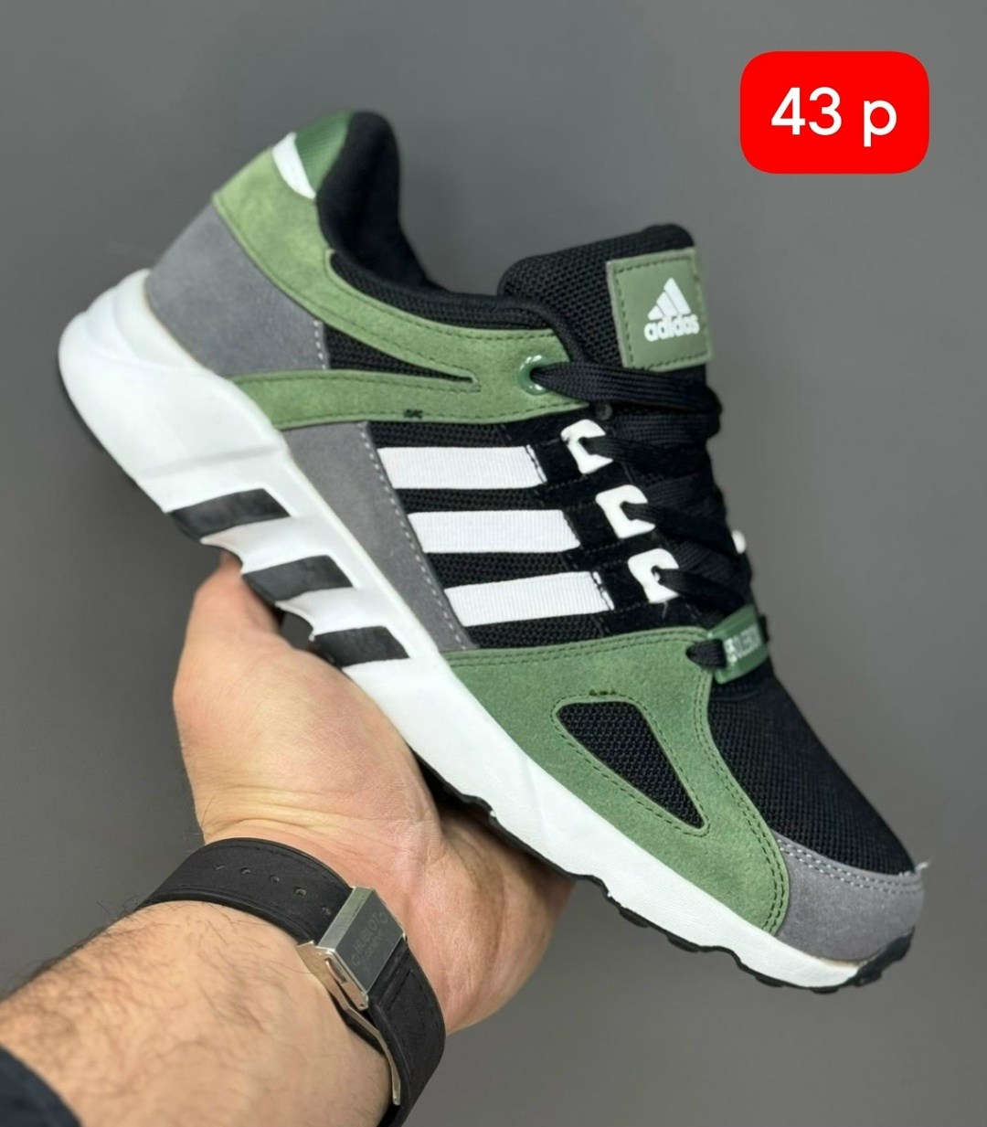 adidas clima proff кроссовки черный,кроссовки мужские adidas terrex,кроссовки мужские adidas,летние кроссовки адидас мужские в сетку,кроссовки adidas terrex