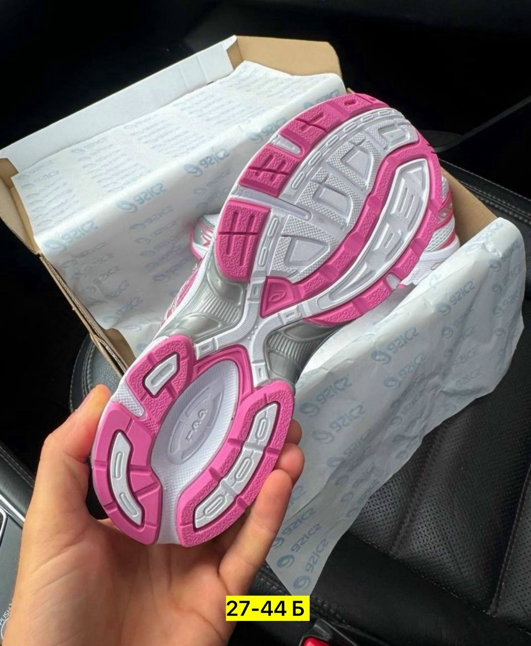 женские кроссовки asics,кроссовки asics gel 1130,кроссовки asics gel,asics кроссовки,кроссовки