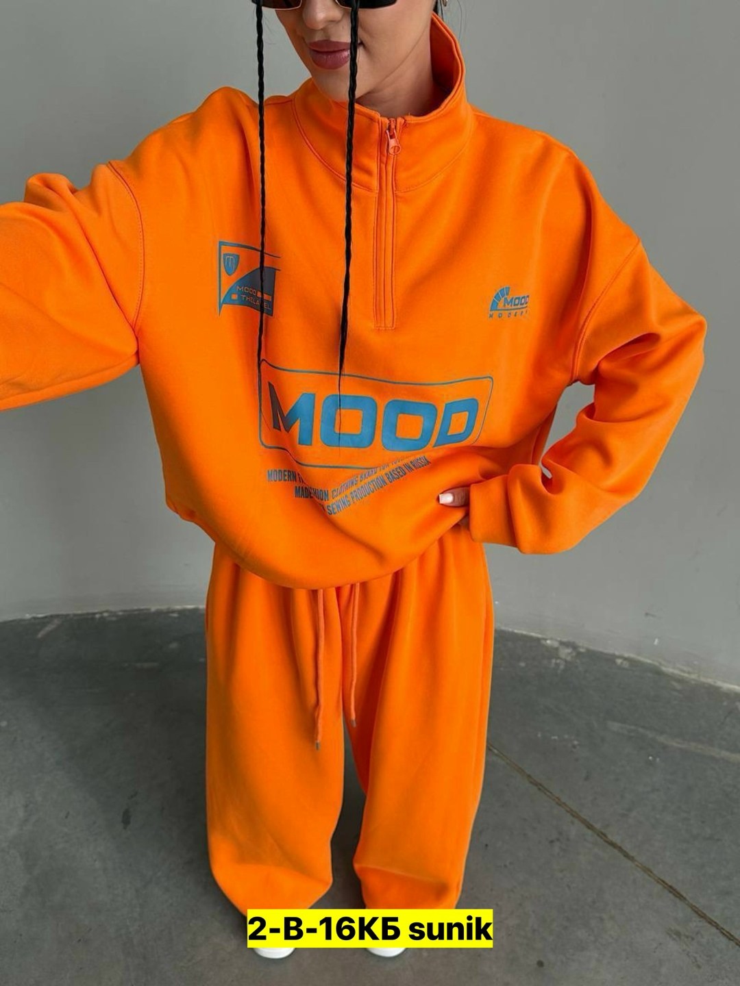 спортивный костюм,костюм женский на флисе,спортивный костюм женский,спортивные костюмы на флисе,костюм на флисе