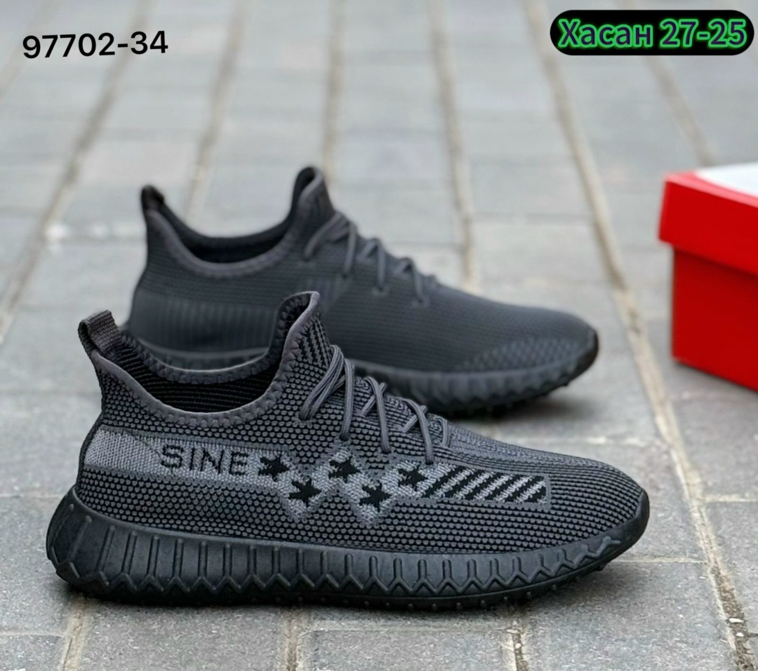 кроссовки,кроссовки изики,кроссовки мужские yeezy boost 350,кроссовки изики мужские,мужской кроссовки