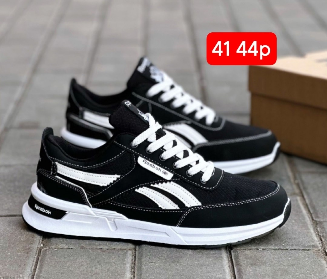 adidas clima proff кроссовки черный,кроссовки мужские adidas terrex,кроссовки мужские adidas,летние кроссовки адидас мужские в сетку,кроссовки adidas terrex