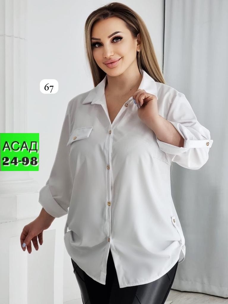 рубашка женская большие размеры,женская рубашка больших размеров,женские блузки больших размеров,рубашка женская,женские блузки и рубашки