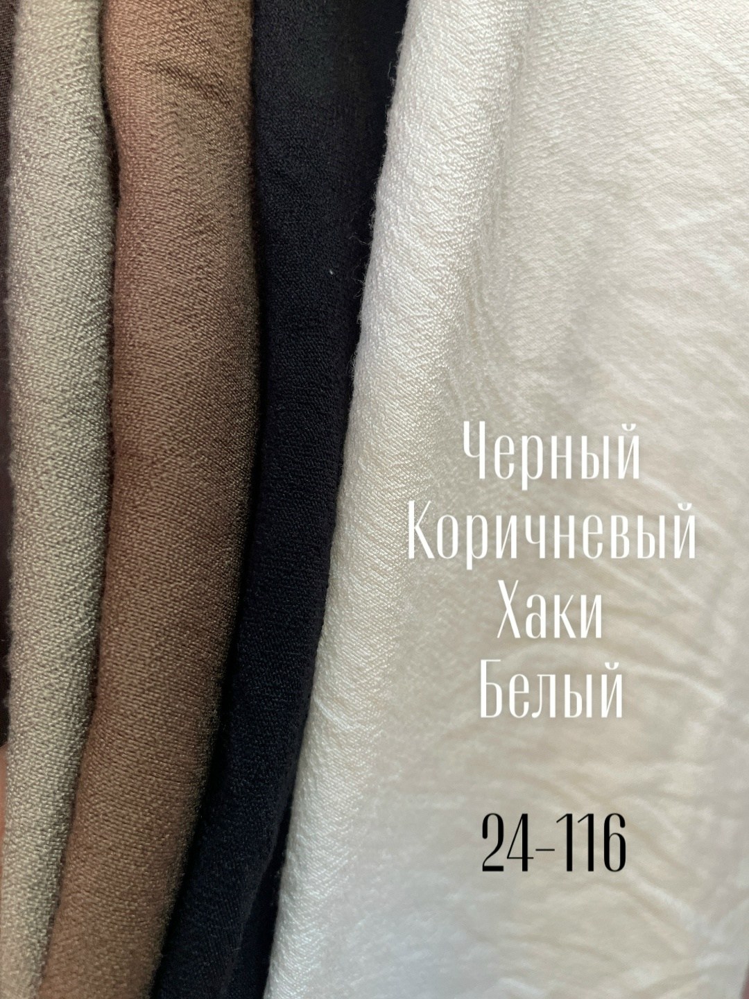 юбки женские,юбка,юбка женская длинная,свободная юбка,длинная юбка