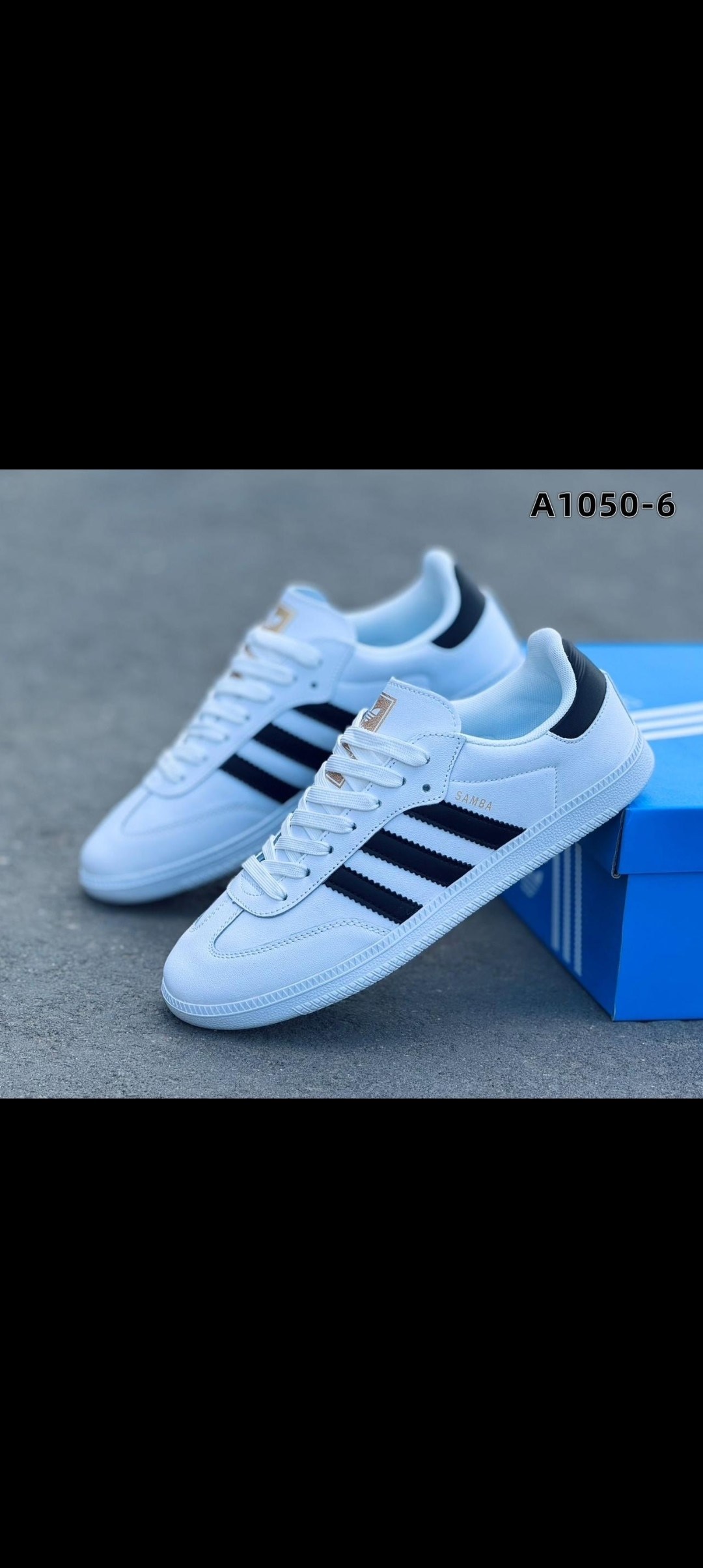 ,кроссовки adidas,кроссовки adidas samba,мужские кроссовки adidas,мужские кроссовки adidas samba