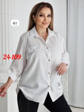 Рубашка
