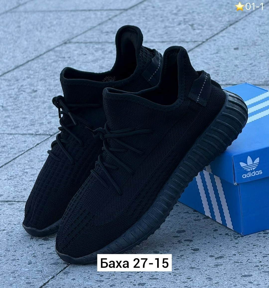 кроссовки adidas yeezy boost 350,кроссовки adidas yeezy boost,,кроссовки adidas yeezy,adidas yeezy boost