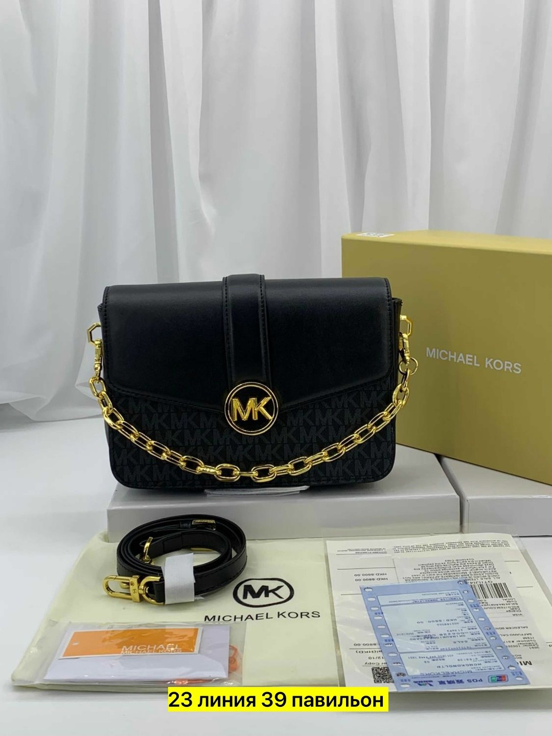 michael kors сумка женская,michael kors сумка,michael kors сумка на плечо,сумка michael kors jade,сумка michael kors женские сумки
