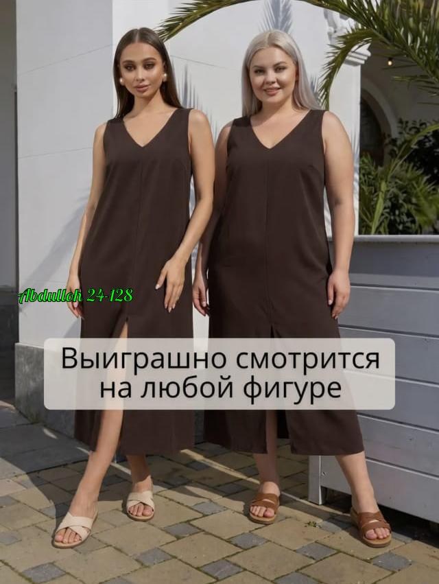 сарафан летний длинный с карманами,сарафан женский,платье женской,сарафан,женское летнее платье сарафан