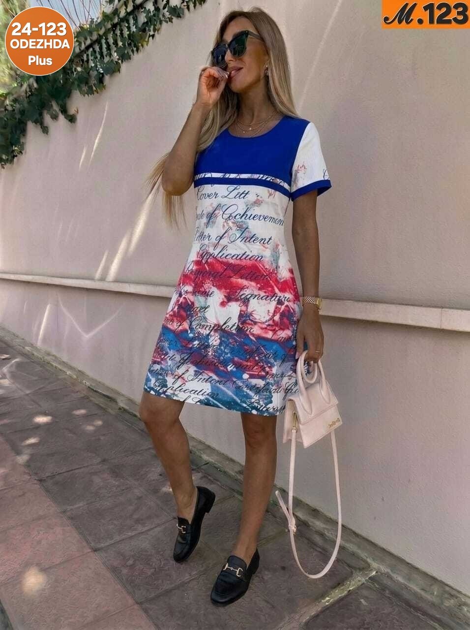 платье женской,туника женская,,платья,туника одежда