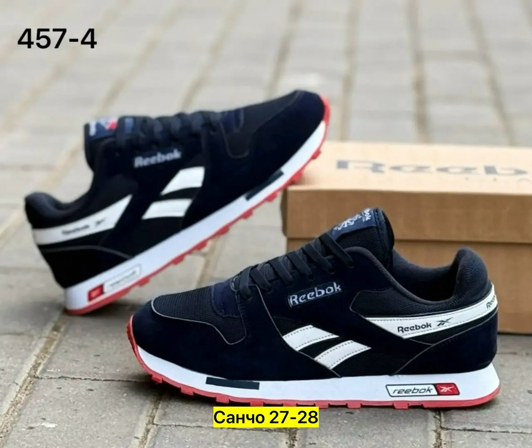 кроссовки reebok,кроссовки reebok мужские,кроссовки reebok classic,reebok кроссовки reebok classic спортивные кеды,кроссовки мужские reebok classic