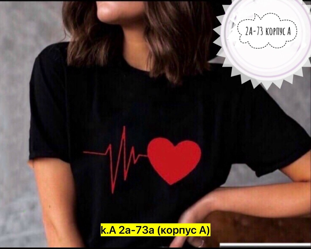 футболки женская,футболки и топы,футболки для девушек,футболки для женщин,футболка