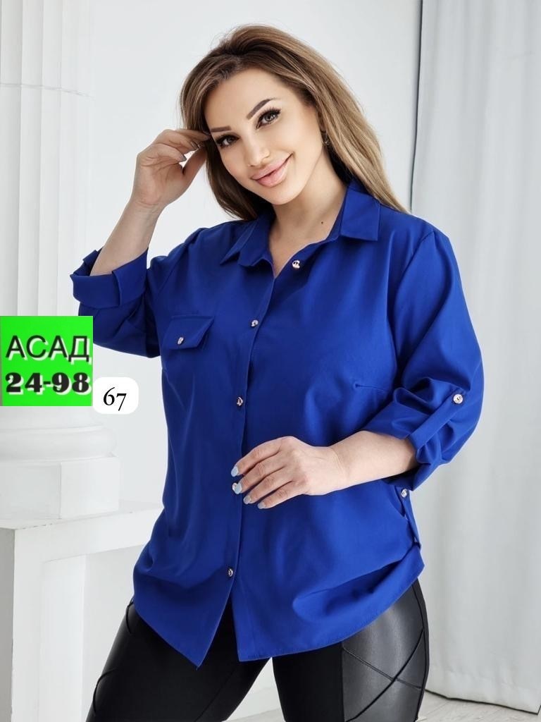 рубашка женская большие размеры,женская рубашка больших размеров,женские блузки больших размеров,рубашка женская,женские блузки и рубашки
