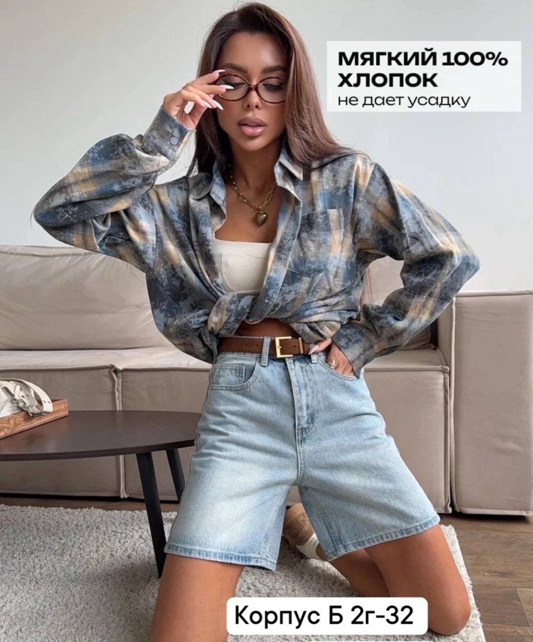 женские джинсовые шорты,шорты джинсовые летние бермуды,женские шорты,джинсовые шорты бермуды,шорты бриджи