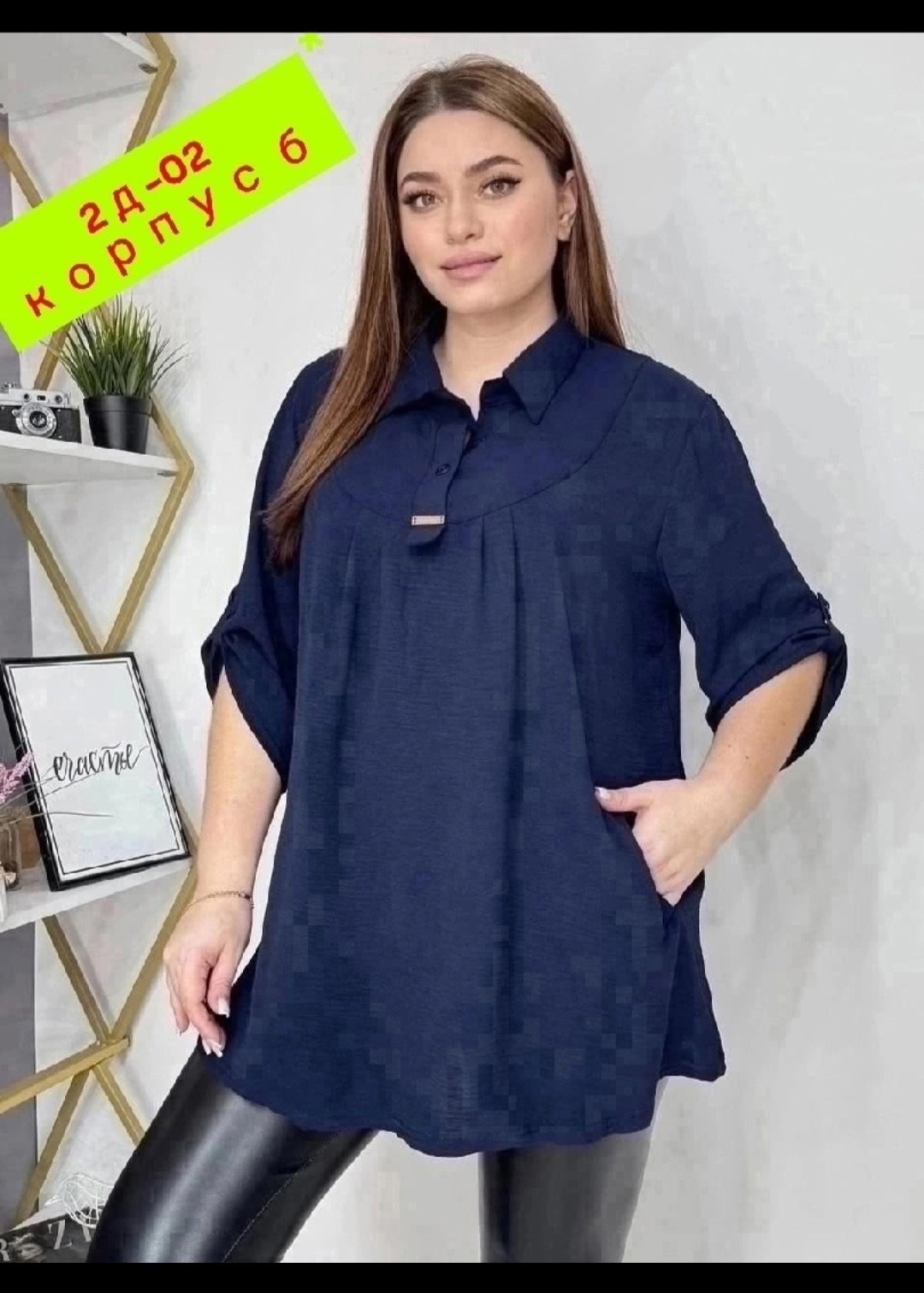 блузка женская,блузка женская модная,женская кофта,женская блузка рубашка,блузка больших размеров женская