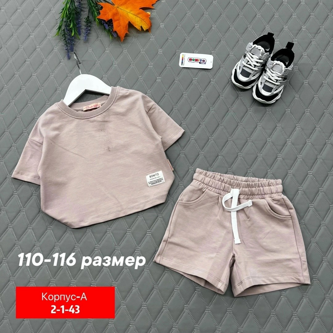 детский костюм для девочки,костюм для девочек,костюм детский,детский костюм двойка,детские костюмы