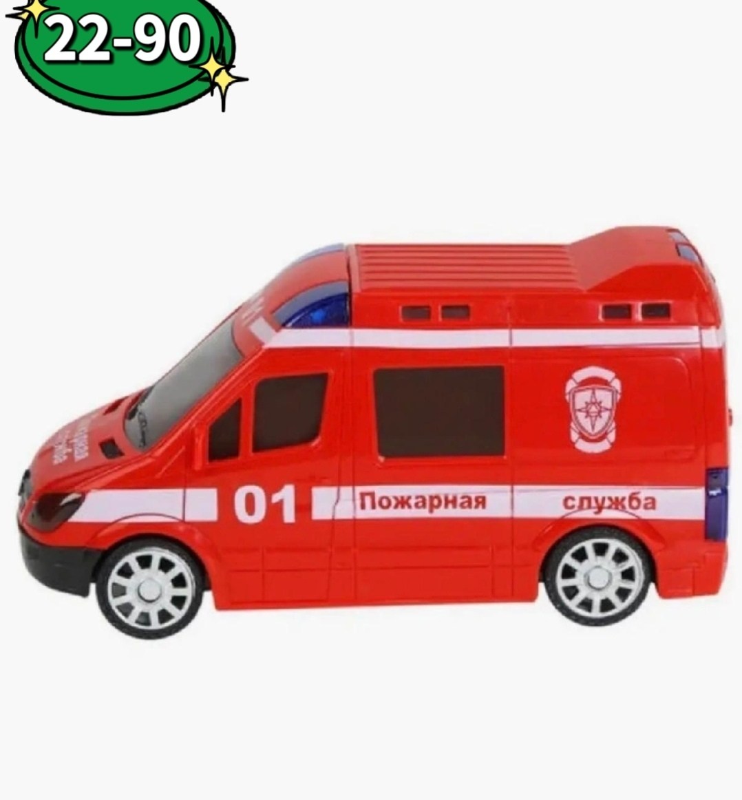 радиоуправляемая машина 1toy экстр.службы: пожарн.грузовик,игрушка машина пожарная с сиреной,пожарный автомобиль технопарк 1335822-r 24 см,машина пожарная служба,машинка пожарная