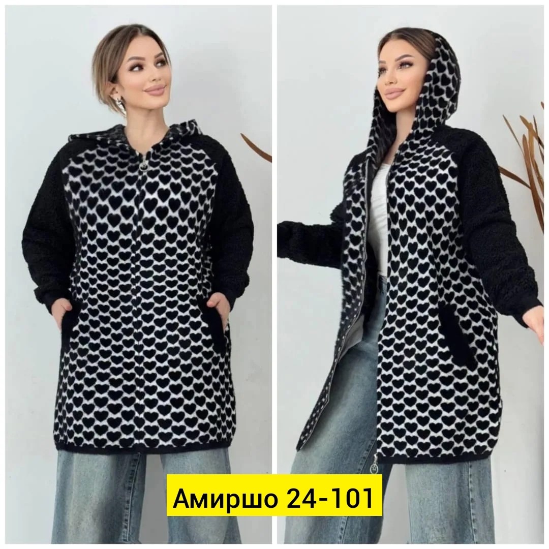 кардиган,женские кардиганы,кардиган с капюшоном,кардиган альпака,кофта кардиган