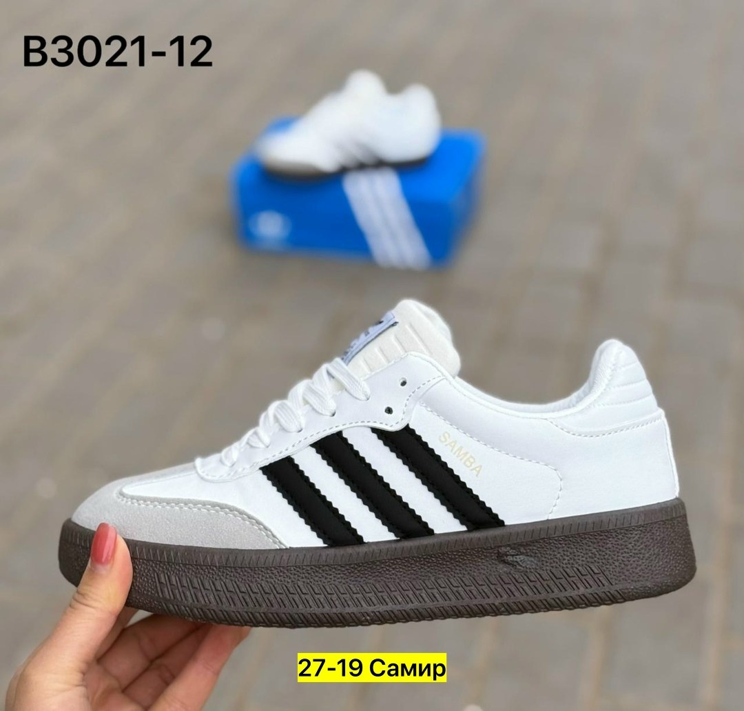 кроссовки adidas samba мужские,кроссовки adidas,,кроссовки adidas samba,adidas мужские кроссовки