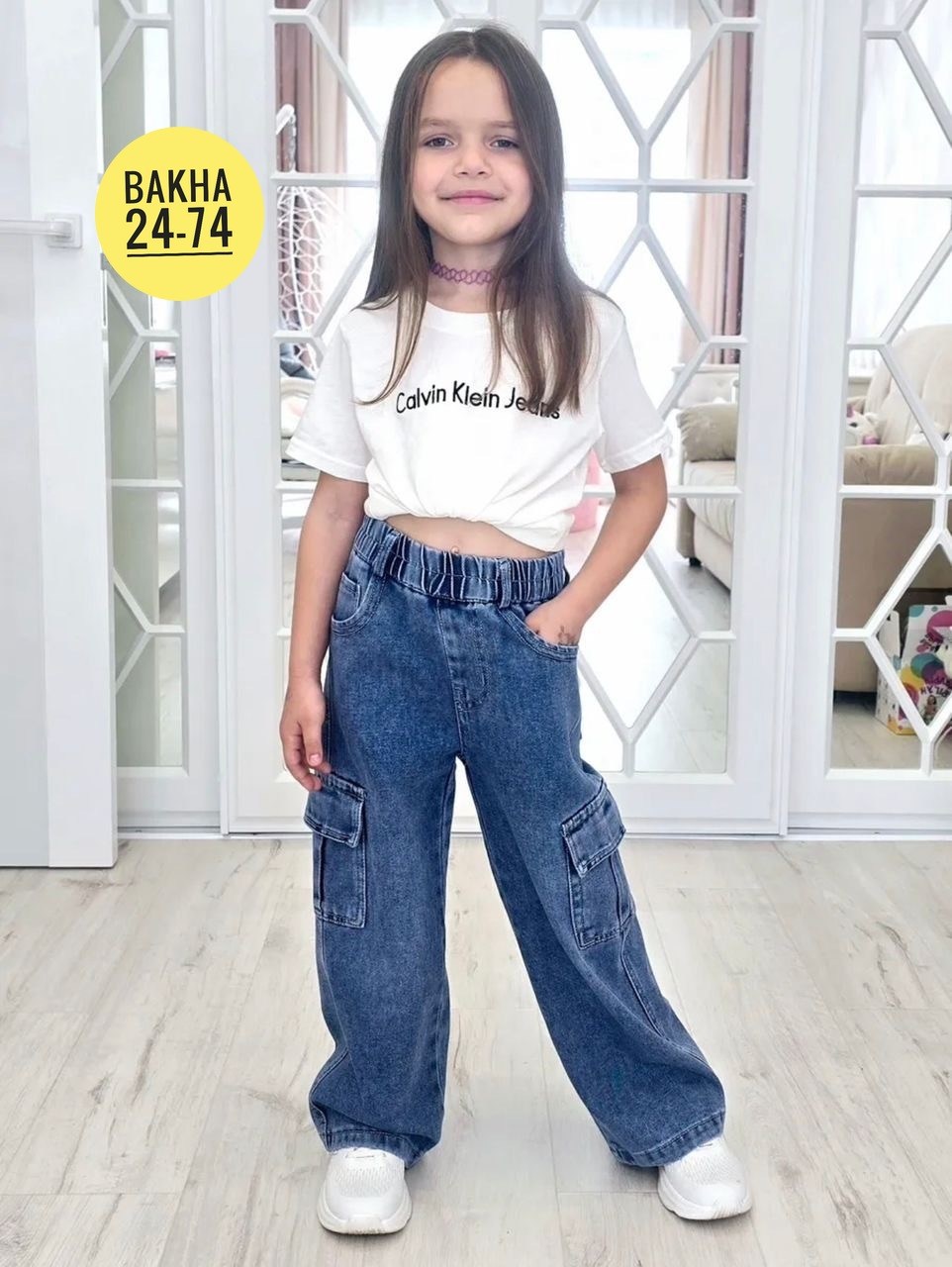 джинсы карго широкие подростковые mili bo_wear,джинсы карго для девочки,джинсы карго на маленьких девочках,джинсы для девочек,брюки джинсы