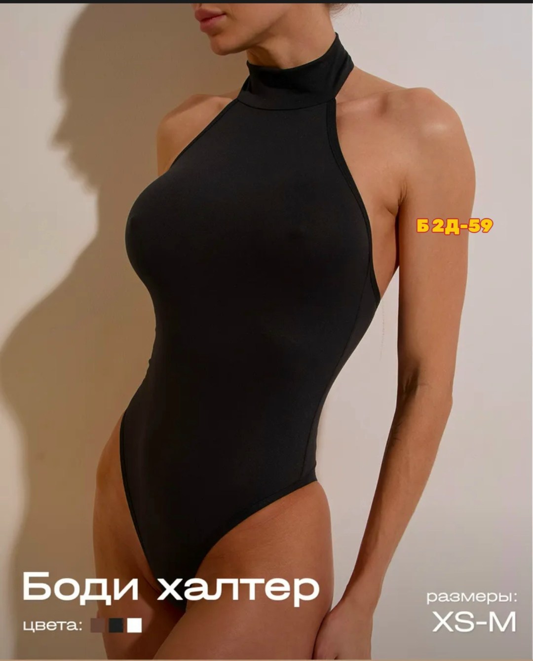 купальник с вырезом,слитные купальник,сплошной купальник,женская боди,купальник женские