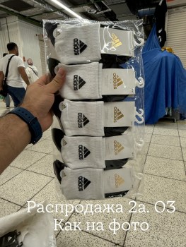 Носки