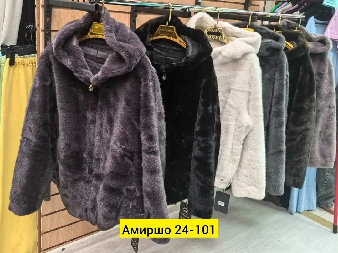 шуба искусственная под норку little lady boutique,шуба искусственная под норку little lady boutique 181592026,шуба искусственная под норку little lady boutique 181592026,шуба,шуба искусственная экошуб
