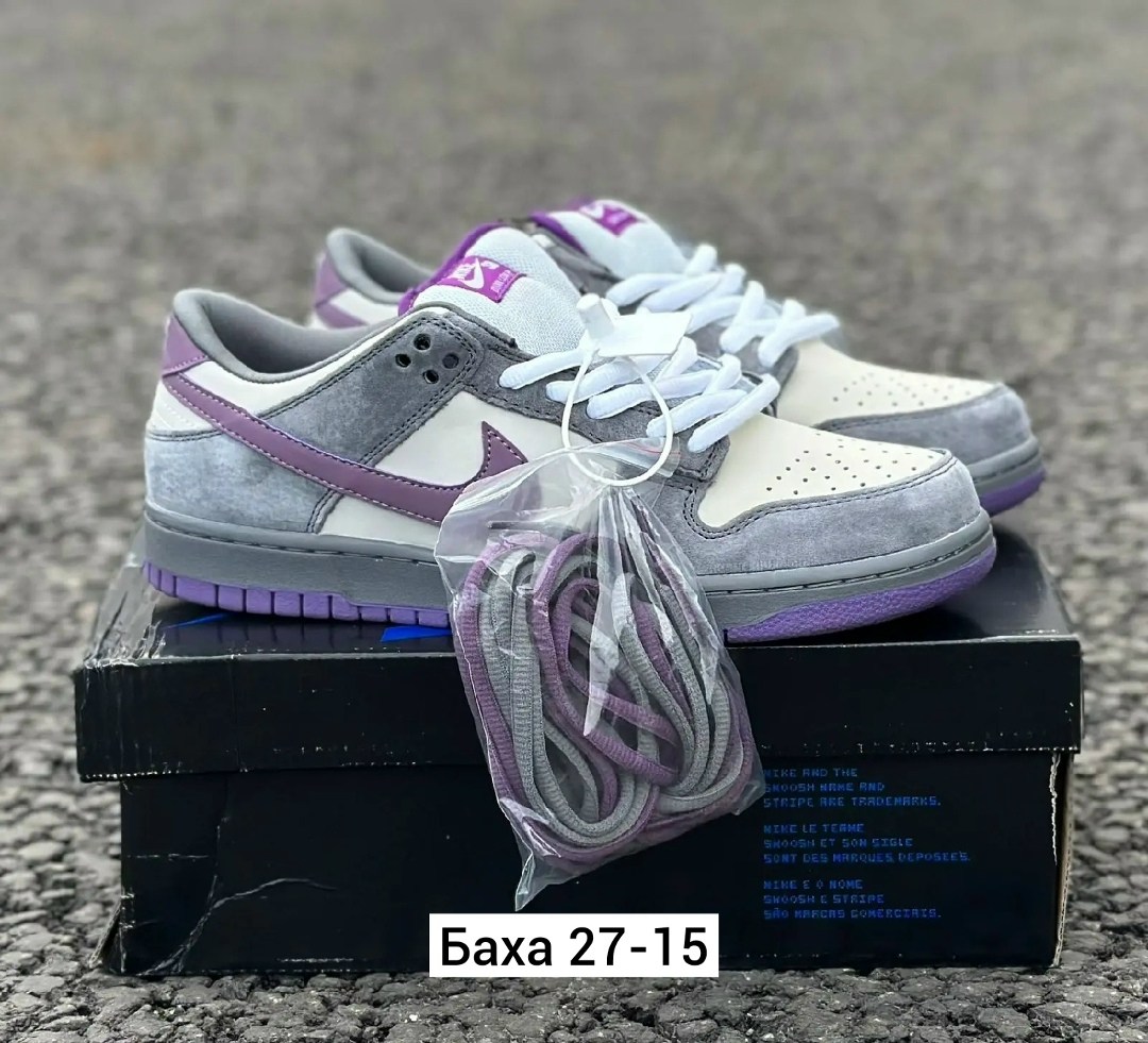 кроссовки nike sb dunk low purple pigeon,кроссовки nike sb dunk low purple,nike sb dunk low purple pigeon,кроссовки nike sb dunk low,кроссовки nike