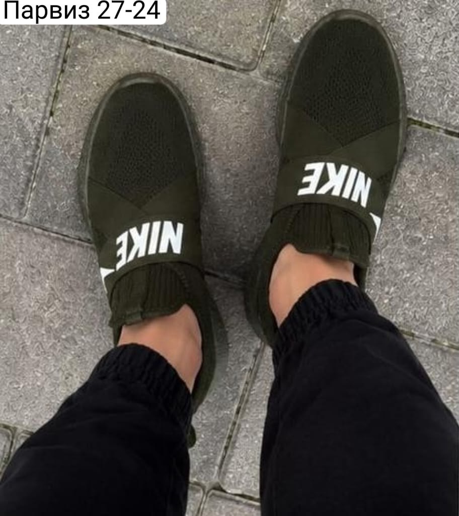 кроссовки,shoes nike,слипоны мужские,спортивная ,vapormax nike