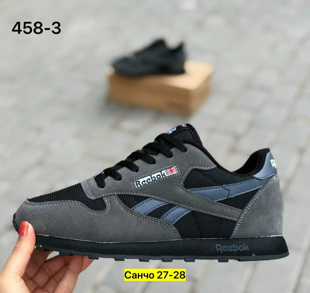 мужские кроссовки reebok,кроссовки reebok,кроссовки reebok classic,кроссовки,мужские кроссовки