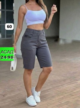 Шорты