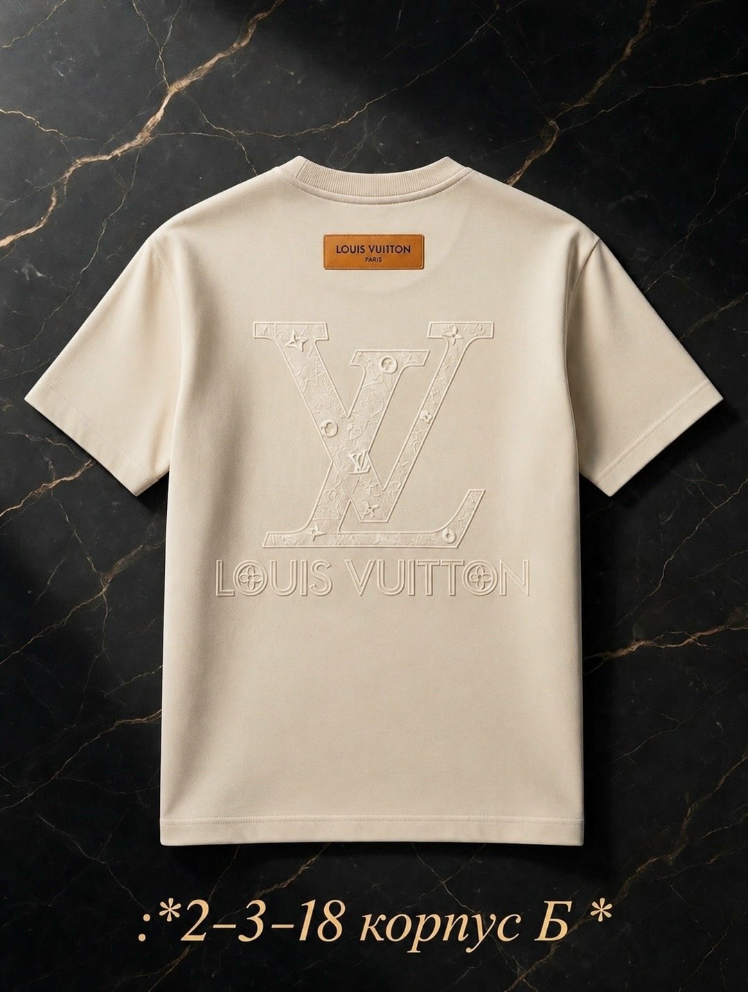 футболка louis vuitton,футболка louis vuitton женская мужская,футболка louis vuitton черный,футболки женские мужские,футболка мужской louis vuitton черный короткий размер 48 50