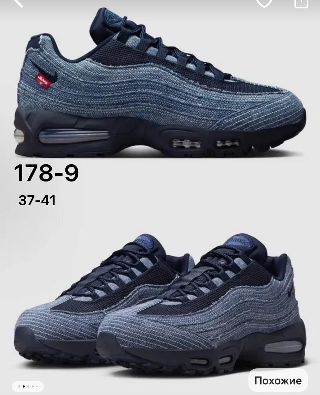 adidas кроссовки,кроссовки мужские adidas,кроссовки,кроссовки адидас,кроссовки женские adidas