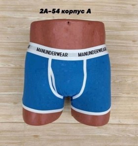 Нижнее белье