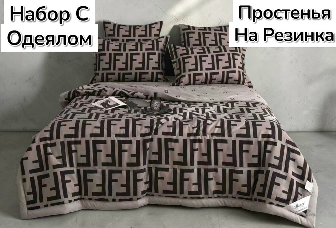 покрывало для спальни,покрывала,евро комплект постельного белья с одеялом,стеганое покрывало,дизайн покрывала