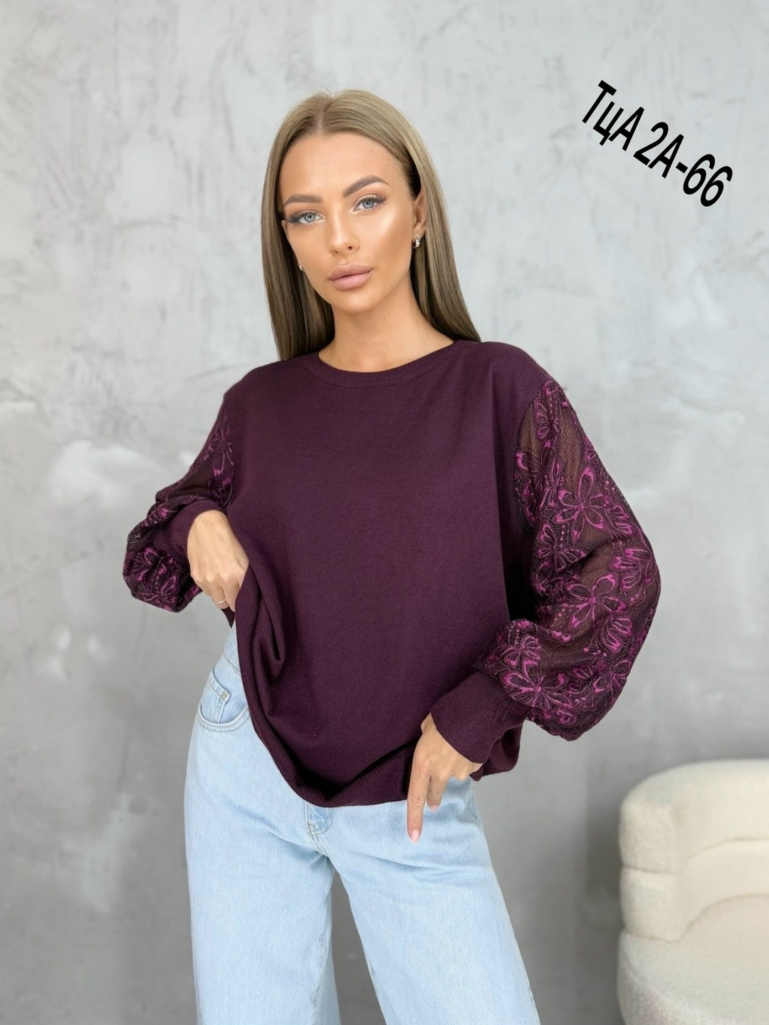 женская кофта,красивая кофта,стильная кофта,свитшот женская,нарядная кофта