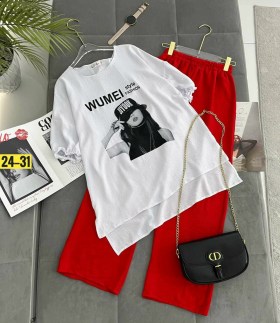 Костюм