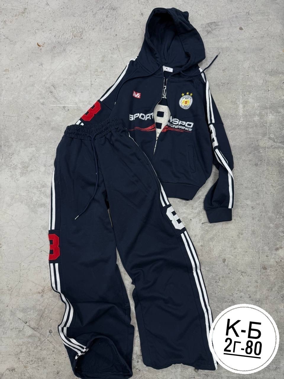 спортивные костюмы,спортивный костюм спортивные костюмы,костюм спортивный для мальчика,костюм спорт,спортивный костюм bogner